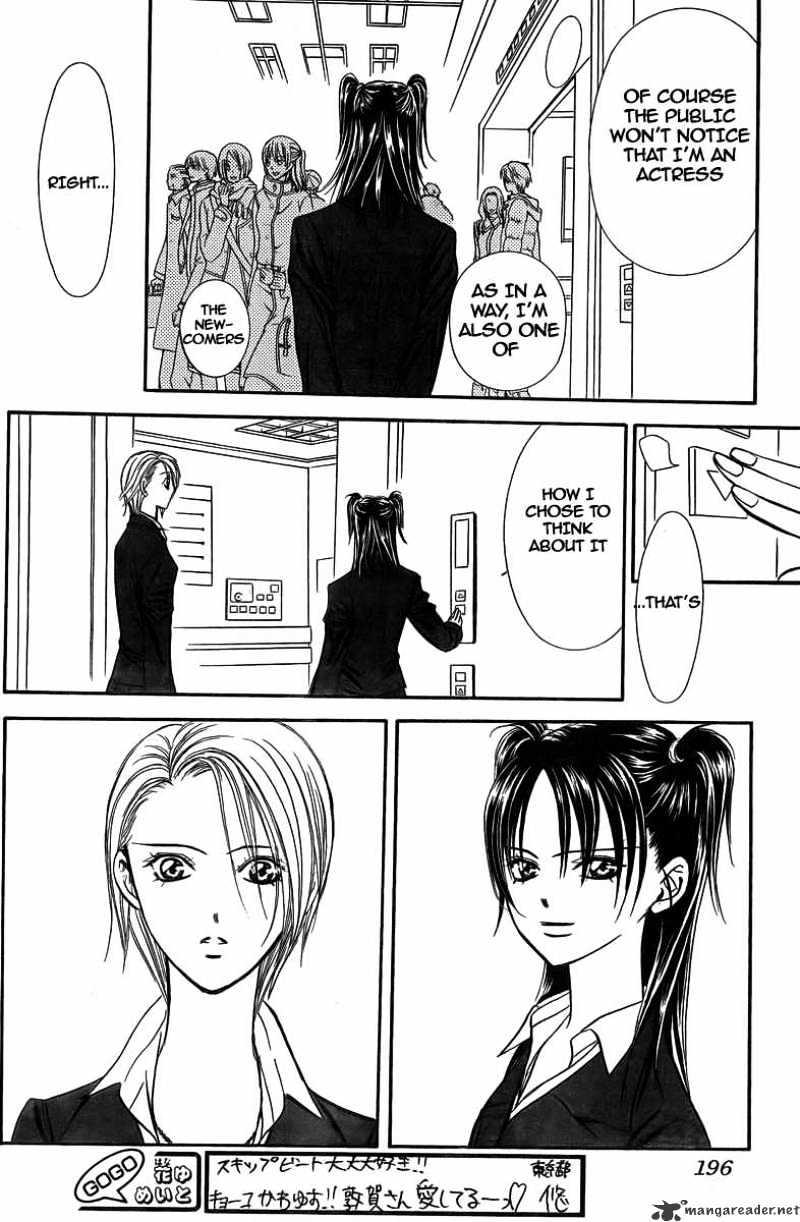 Skip Beat, Chapter 162 image 27